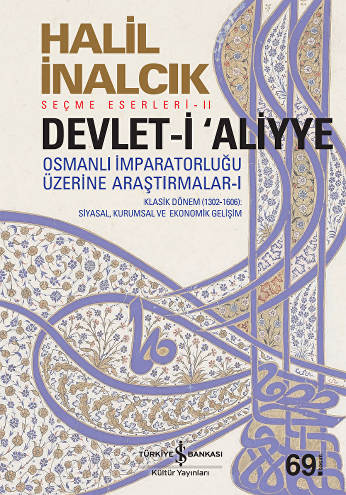 Devlet-i 'Aliyye I