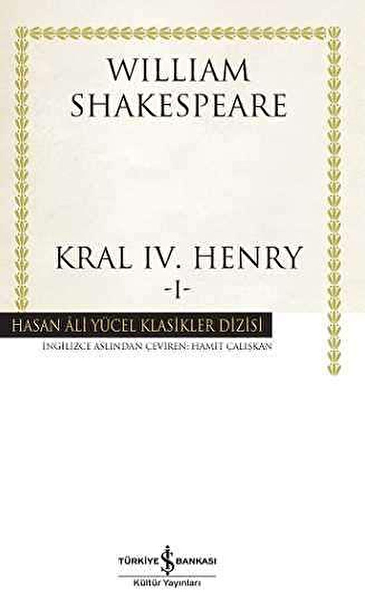 Kral IV. Henry -I-