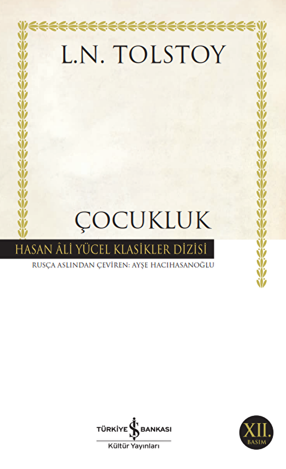 Çocukluk