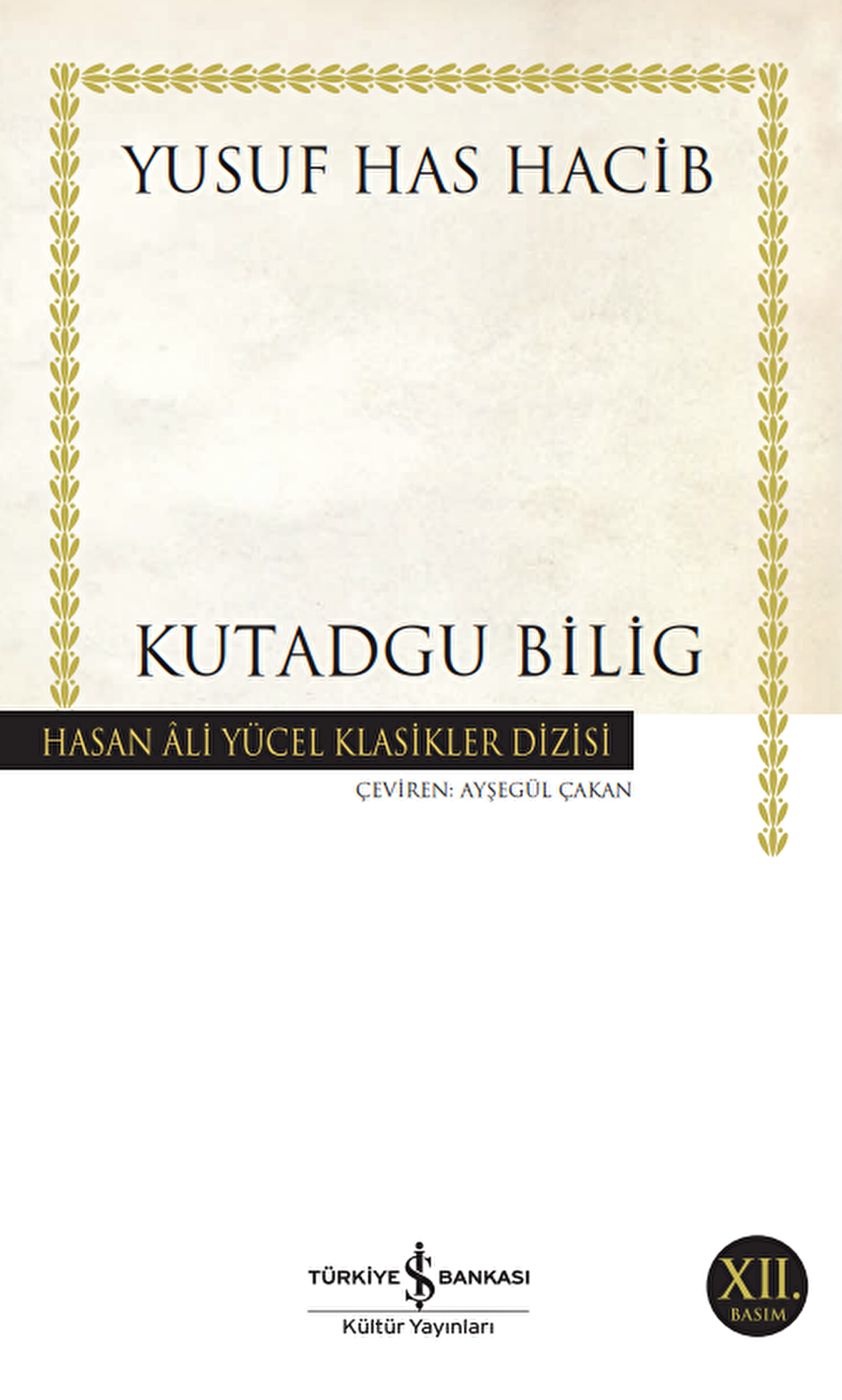 Kutadgu Bilig