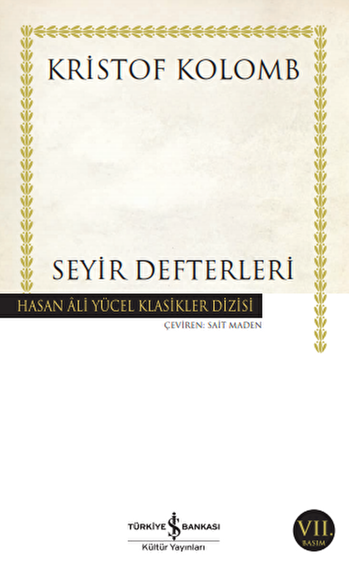 Seyir Defterleri