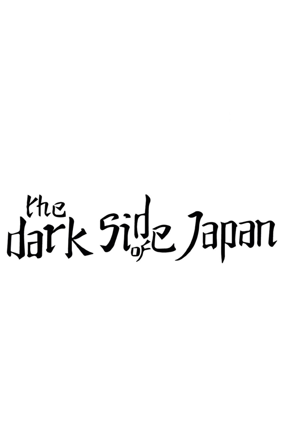 Dark Sıde Of Japan Stıcker Etıket