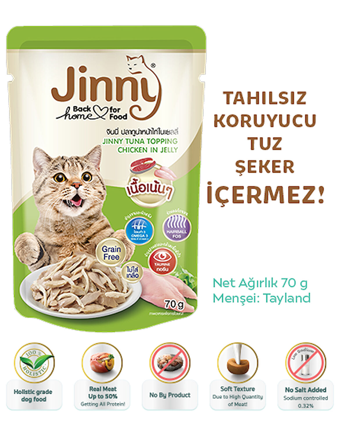 Petlovebutik Jinny Ton Balığı Ve Tavuk 70g*5 ADET Tahılsız Hipoalerjenik Yaş Kedi Maması 