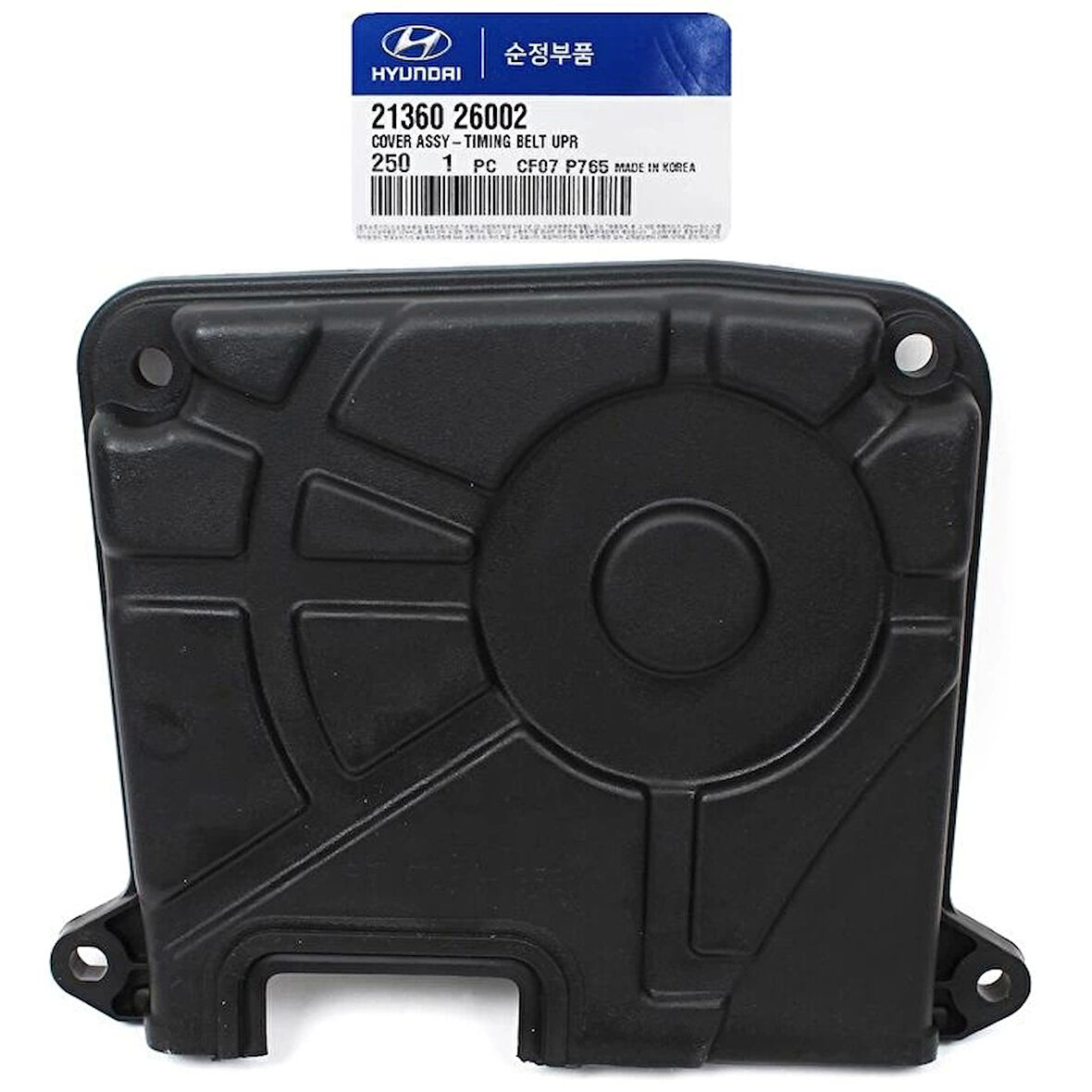 TRİGER ÜST KAPAK HYUNDAİ ACCENT 00-06 ERA BENZİNLİ /21360-26002 MOBİS