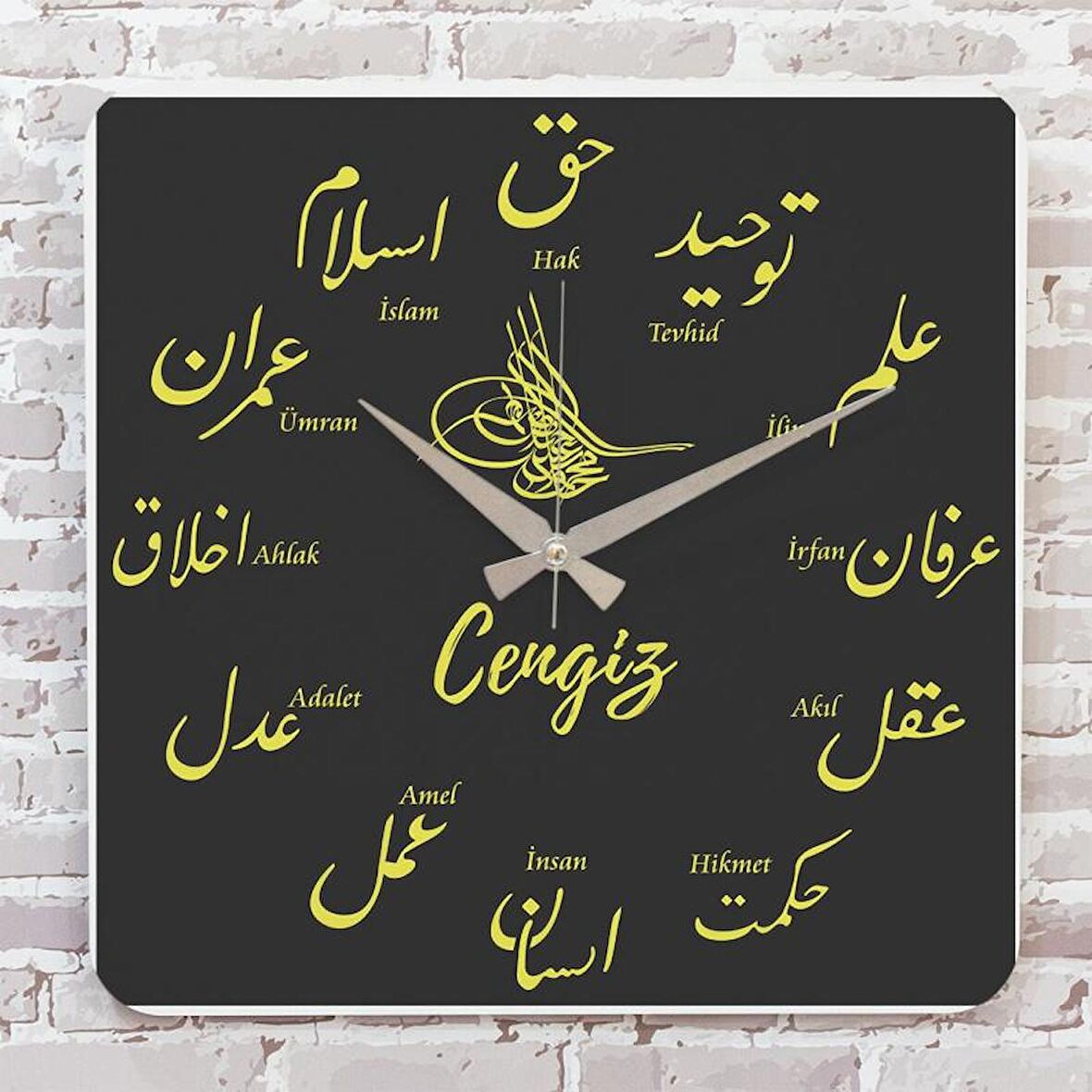 Kişiye Özel Osmanlı Tuğrası Tasarımlı Hediye Ahşap Saat 33cm KA01-1189