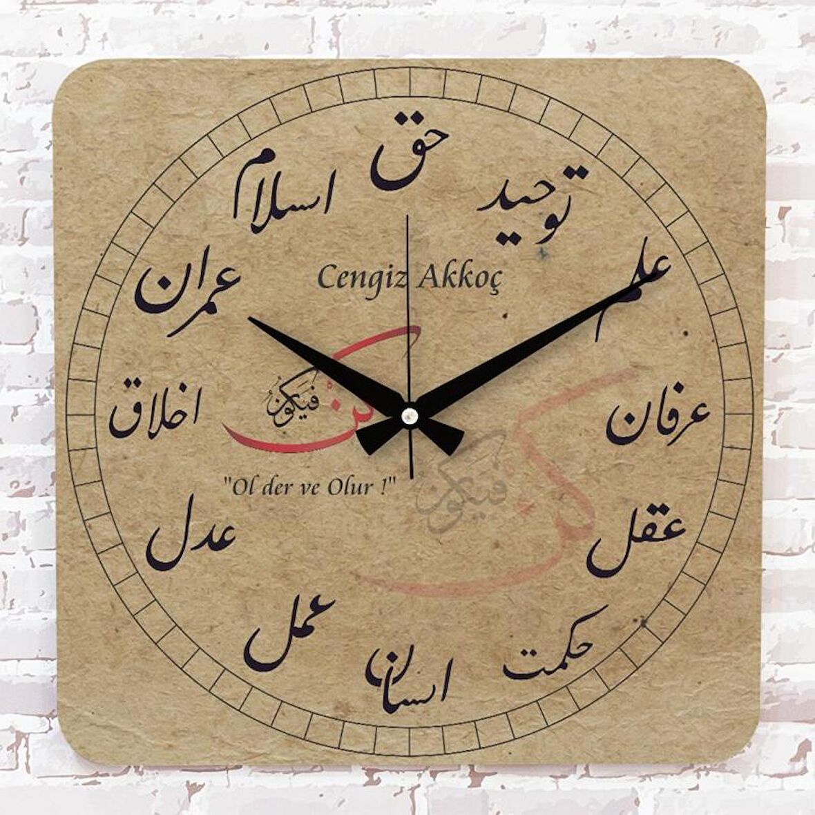 Kişiye Özel Ol Der ve Olur Tasarımlı Hediye Ahşap Saat 33cm KA01-1403