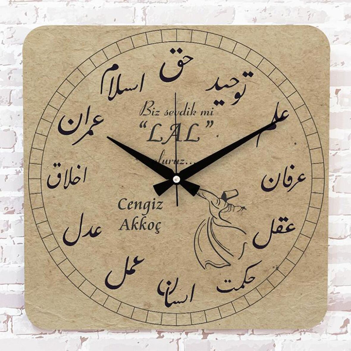 Kişiye Özel Hz. Mevlana Tasarımlı Hediye Ahşap Saat 33cm KA01-1407