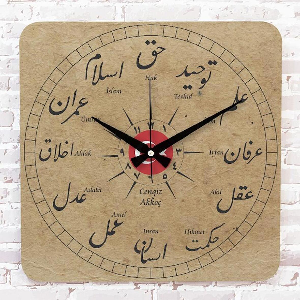 Kişiye Özel Osmanlıca Tasarımlı Hediye Ahşap Saat 33cm KA01-1409