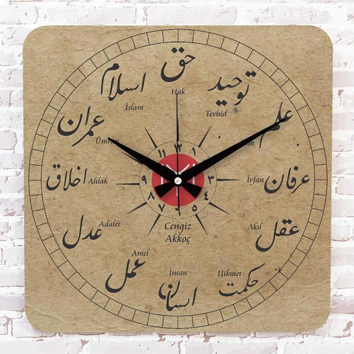 Kişiye Özel Osmanlıca Tasarımlı Hediye Ahşap Saat 33cm KA01-1411