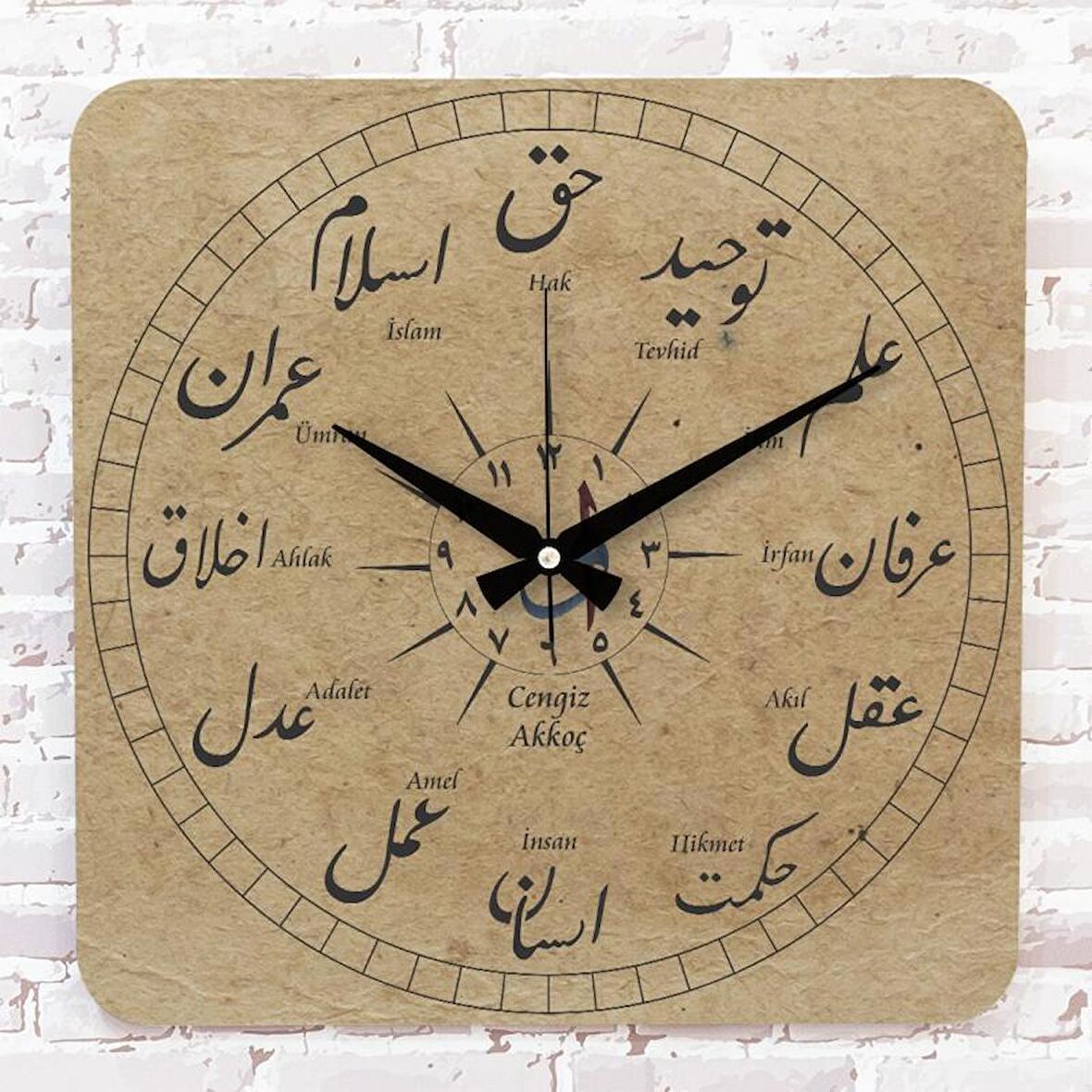 Kişiye Özel Elif Vav Tasarımlı Hediye Ahşap Saat 33cm KA01-1415