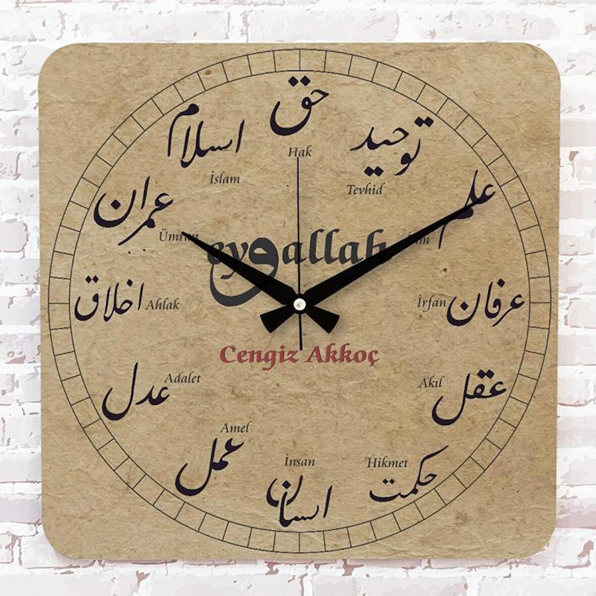 Kişiye Özel Osmanlıca Eyvallah Tasarımlı Hediye Ahşap Saat 33cm KA01-1421