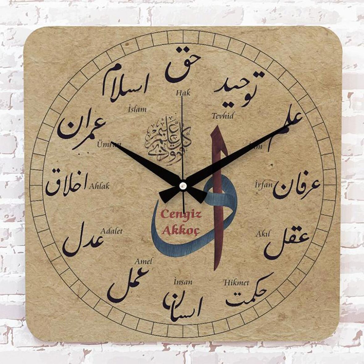 Kişiye Özel Osmanlıca Elif Vav Tasarımlı Hediye Ahşap Saat 33cm KA01-1422