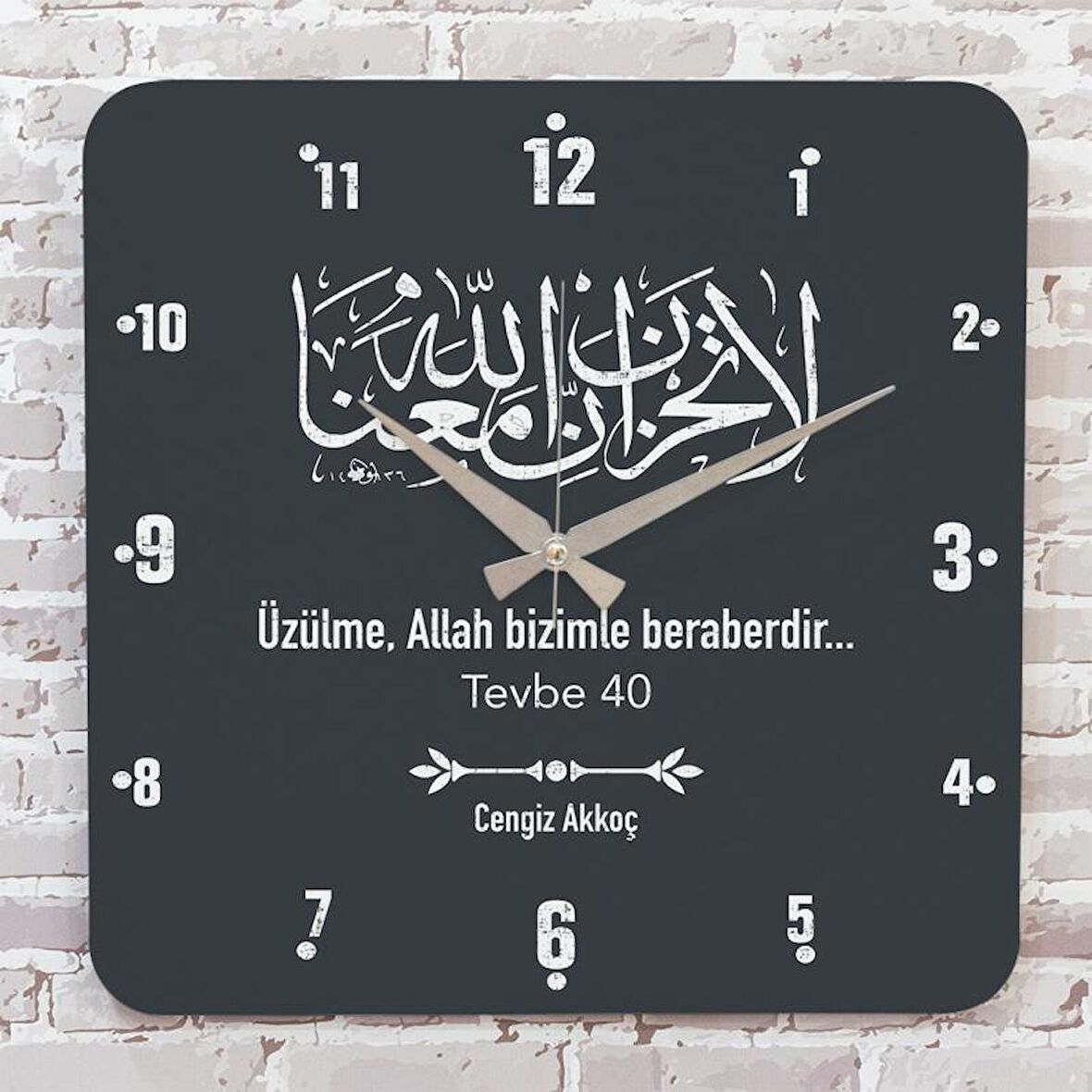 Kişiye Özel La Tahzen ( Üzülme ) Tasarımlı Hediye Ahşap Saat 33cm KA01-1425