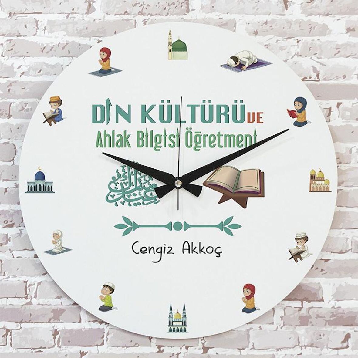 Din Kültürü ve Ahlak Bilgisi Öğretmenine Hediye Ahşap Saat 33cm  KA02-1118