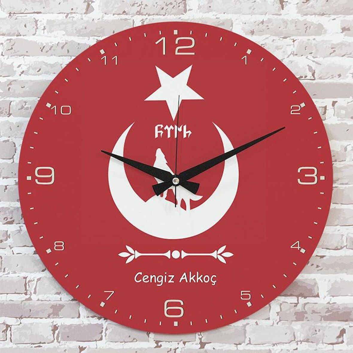 Kişiye Özel Bozkurt Tasarımlı Hediye Ahşap Saat 33cm  KA02-1394