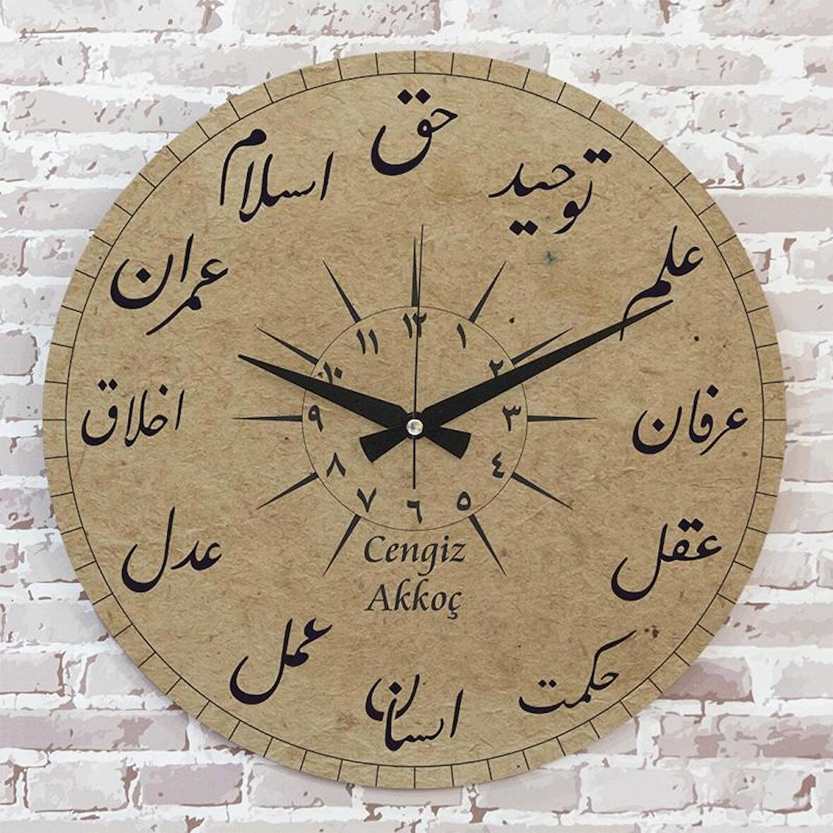 Kişiye Özel Osmanlıca Tasarımlı Hediye Ahşap Saat 33cm  KA02-1396