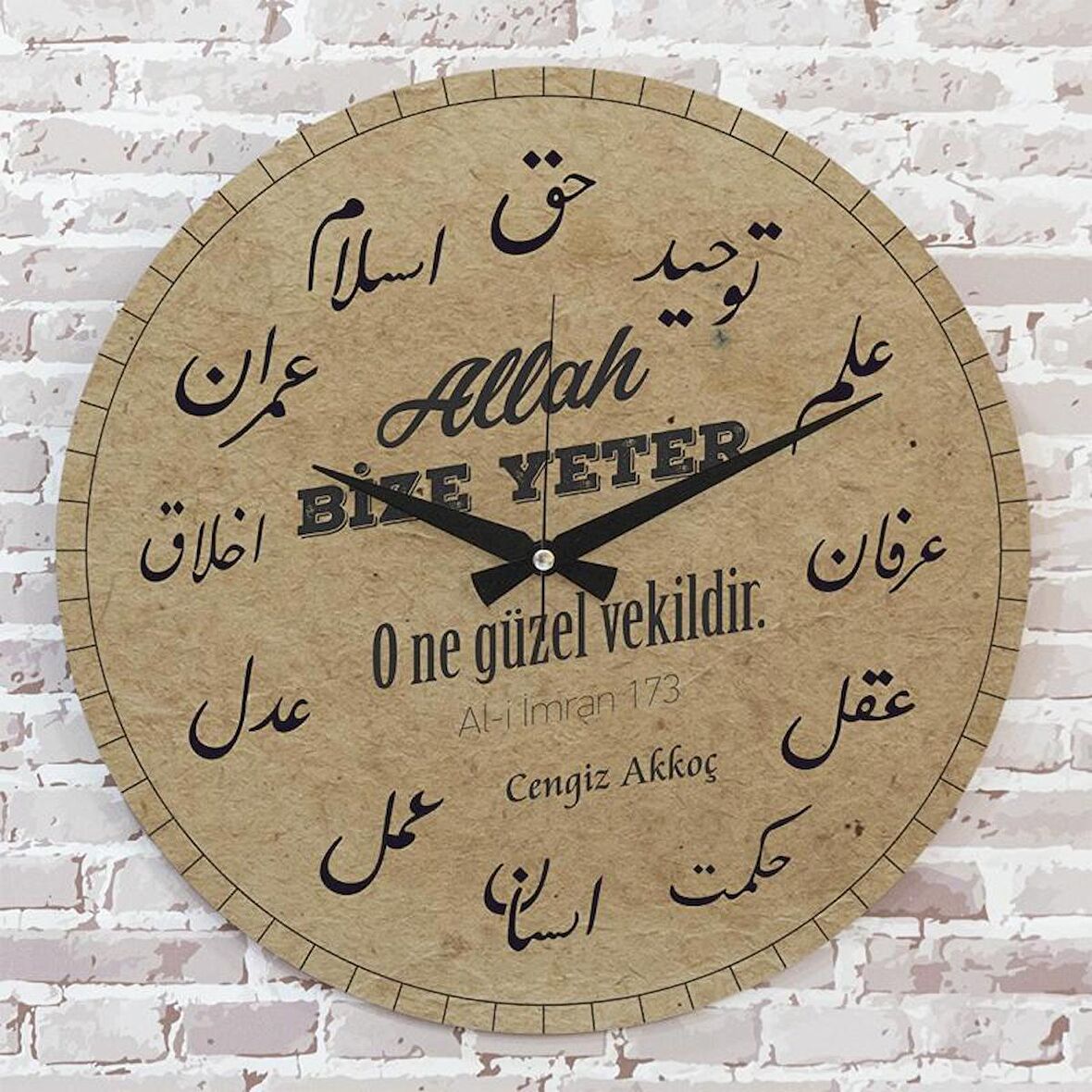 Kişiye Özel Osmanlıca Tasarımlı Hediye Ahşap Saat 33cm  KA02-1397