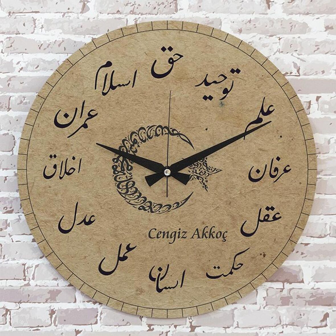 Kişiye Özel Osmanlıca Tasarımlı Hediye Ahşap Saat 33cm  KA02-1399