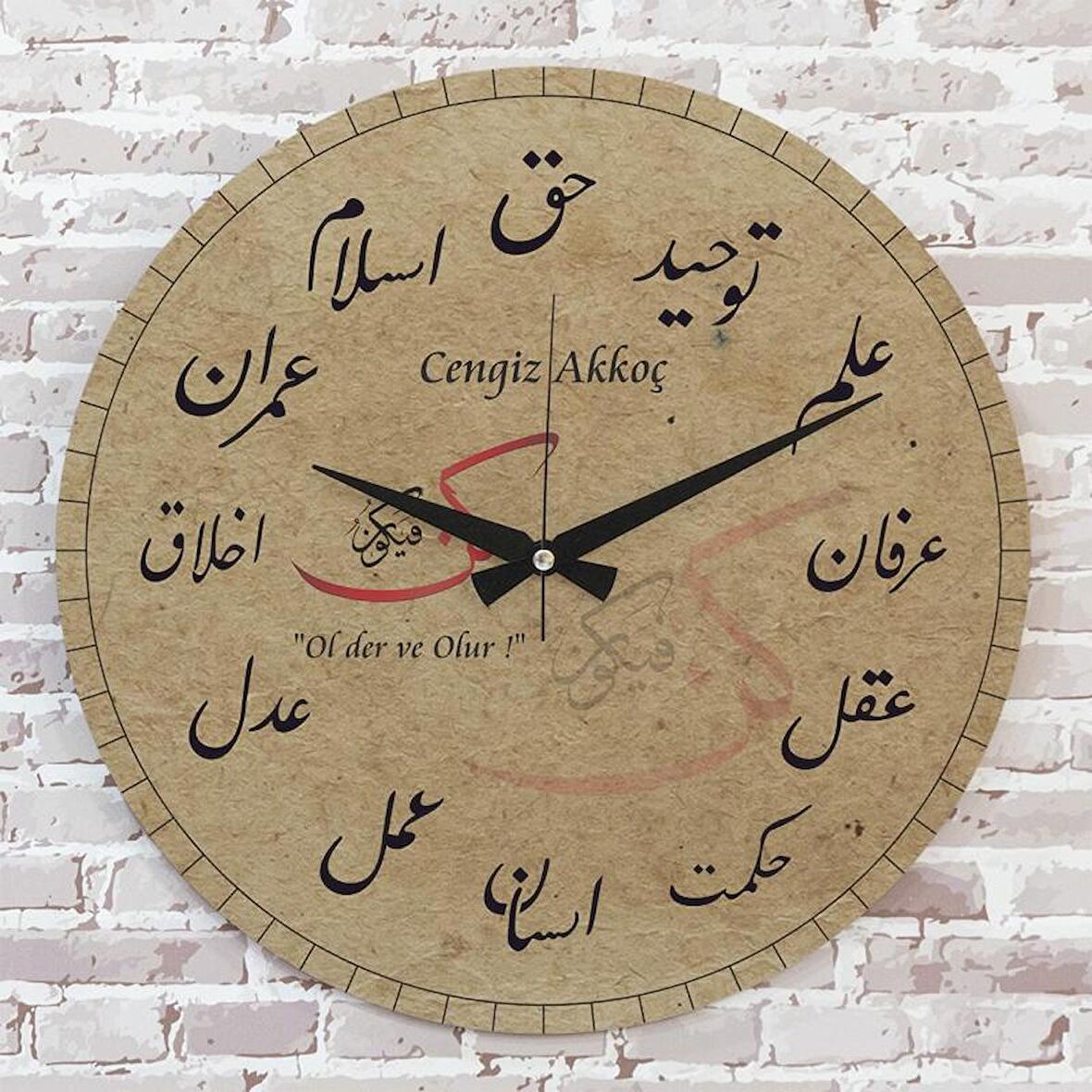 Kişiye Özel Ol Der ve Olur Tasarımlı Hediye Ahşap Saat 33cm  KA02-1400