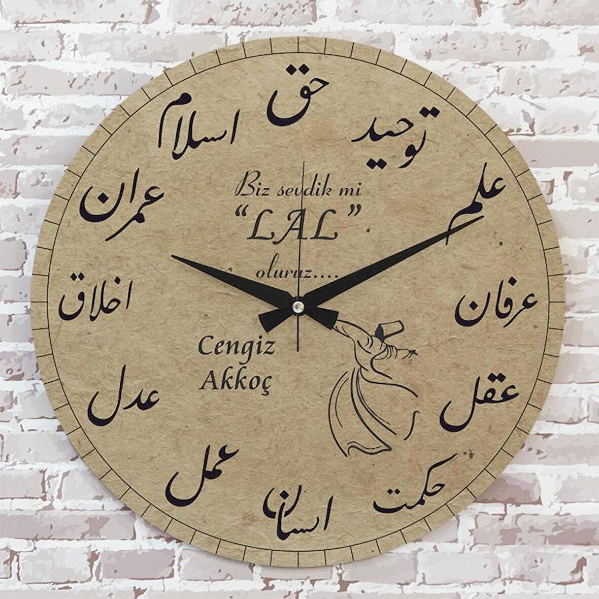 Kişiye Özel Hz. Mevlana Tasarımlı Hediye Ahşap Saat 33cm  KA02-1404