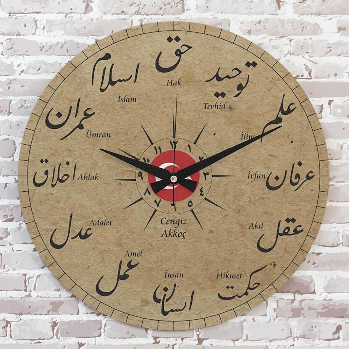 Kişiye Özel Osmanlıca Tasarımlı Hediye Ahşap Saat 33cm  KA02-1406