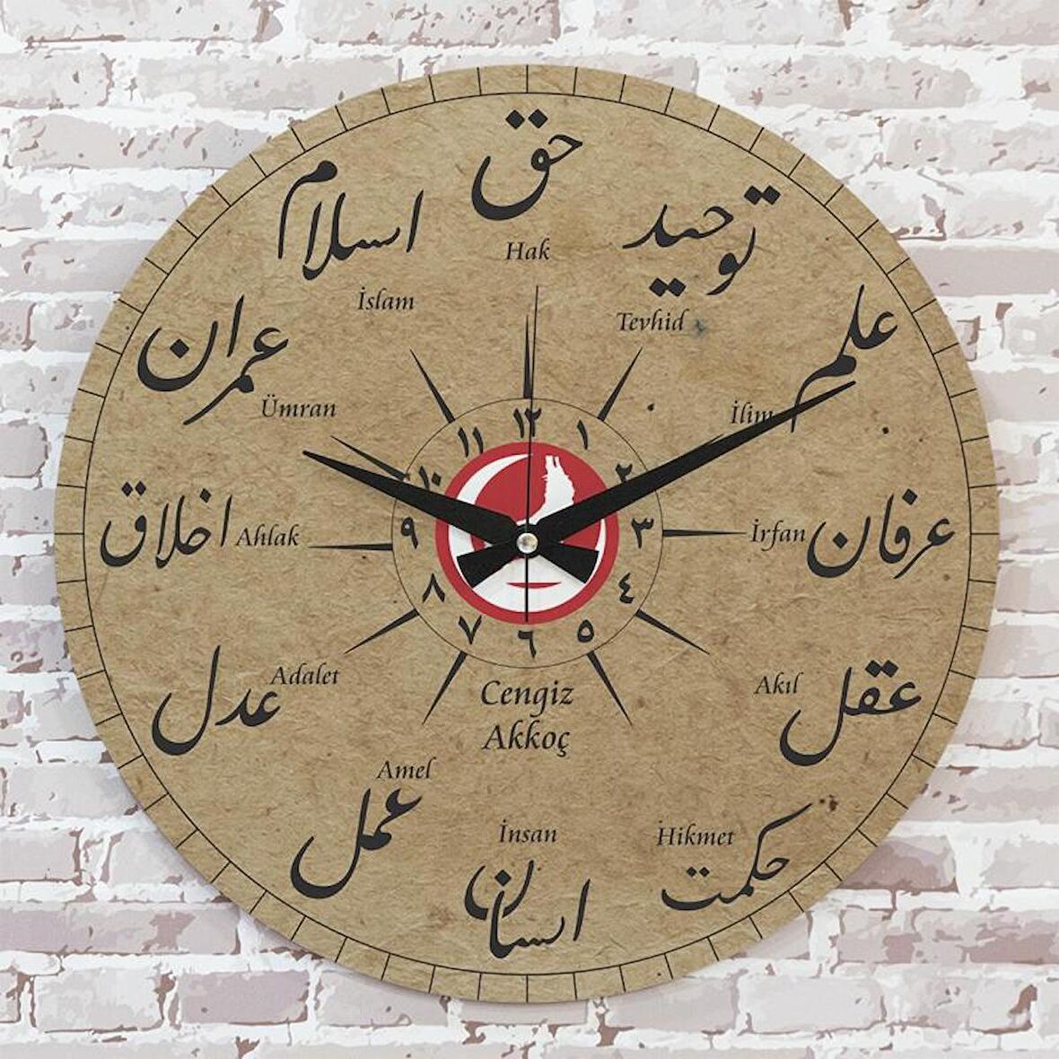 Kişiye Özel Bozkurt Tasarımlı Hediye Ahşap Saat 33cm  KA02-1410