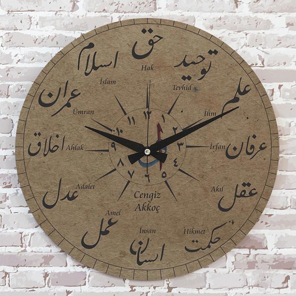 Kişiye Özel Elif Vav Tasarımlı Hediye Ahşap Saat 33cm  KA02-1412