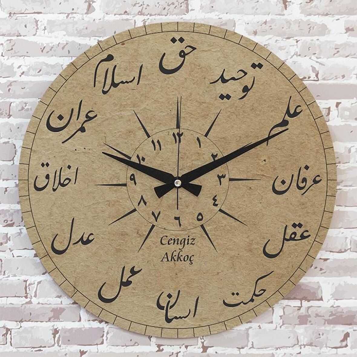 Kişiye Özel Osmanlıca Tasarımlı Hediye Ahşap Saat 33cm  KA02-1419