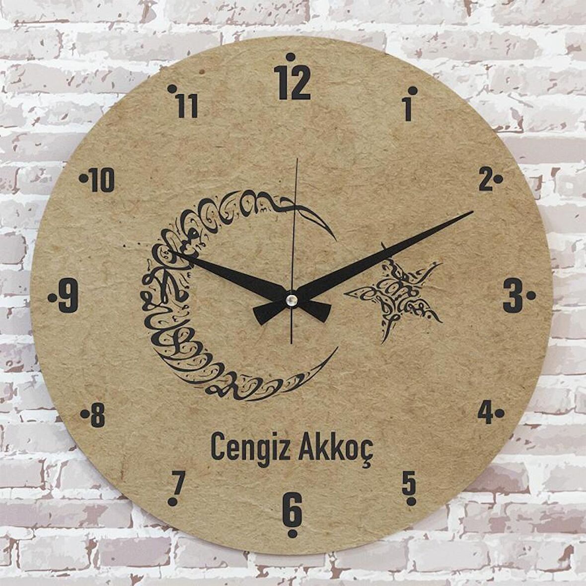 Kişiye Özel Ay-Yıldız Kelime-i Tevhid Tasarımlı Hediye Ahşap Saat 33cm  KA02-1423