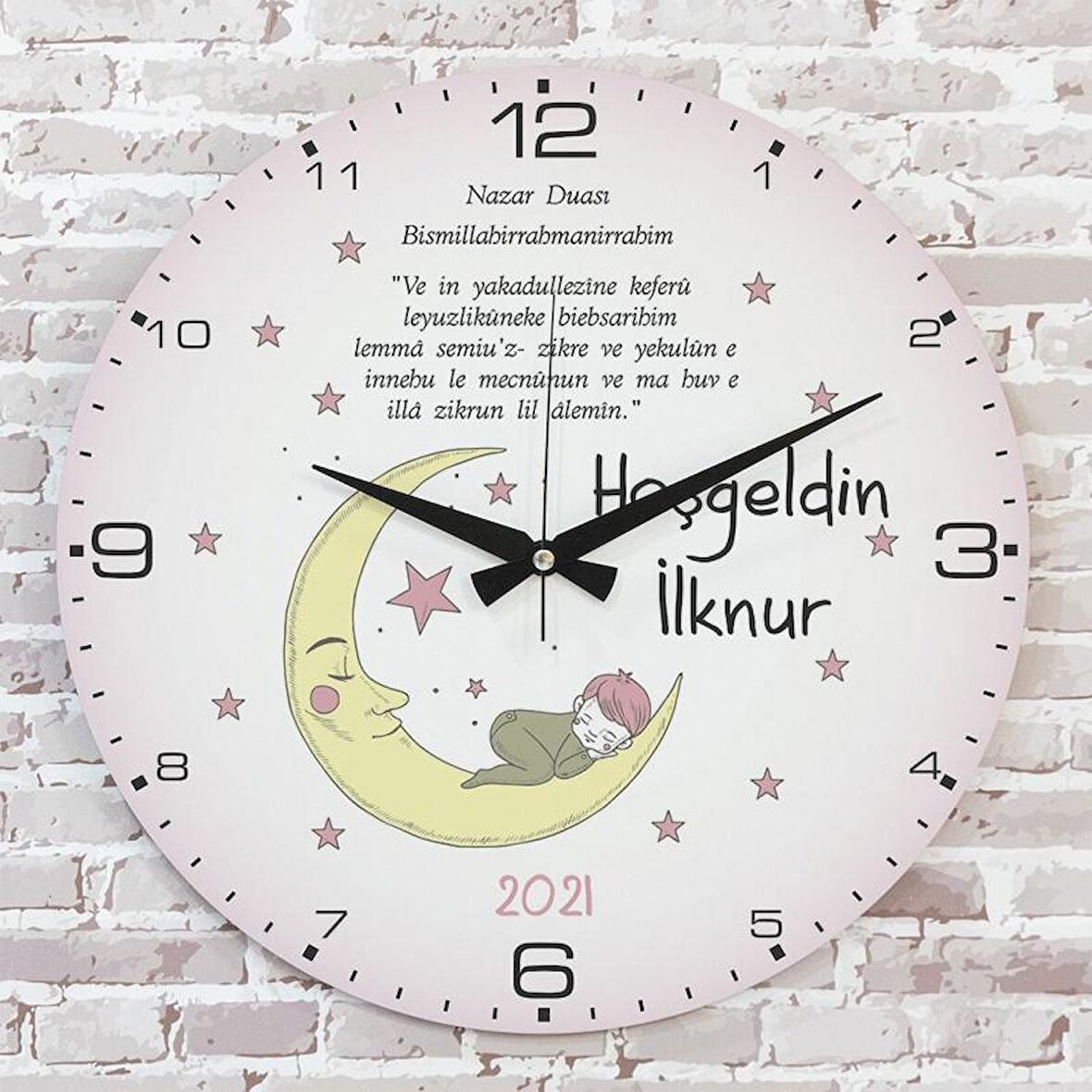 Kişiye Özel Çocuk Odası Hediyesi Ahşap Saat 33cm  KA02-1760