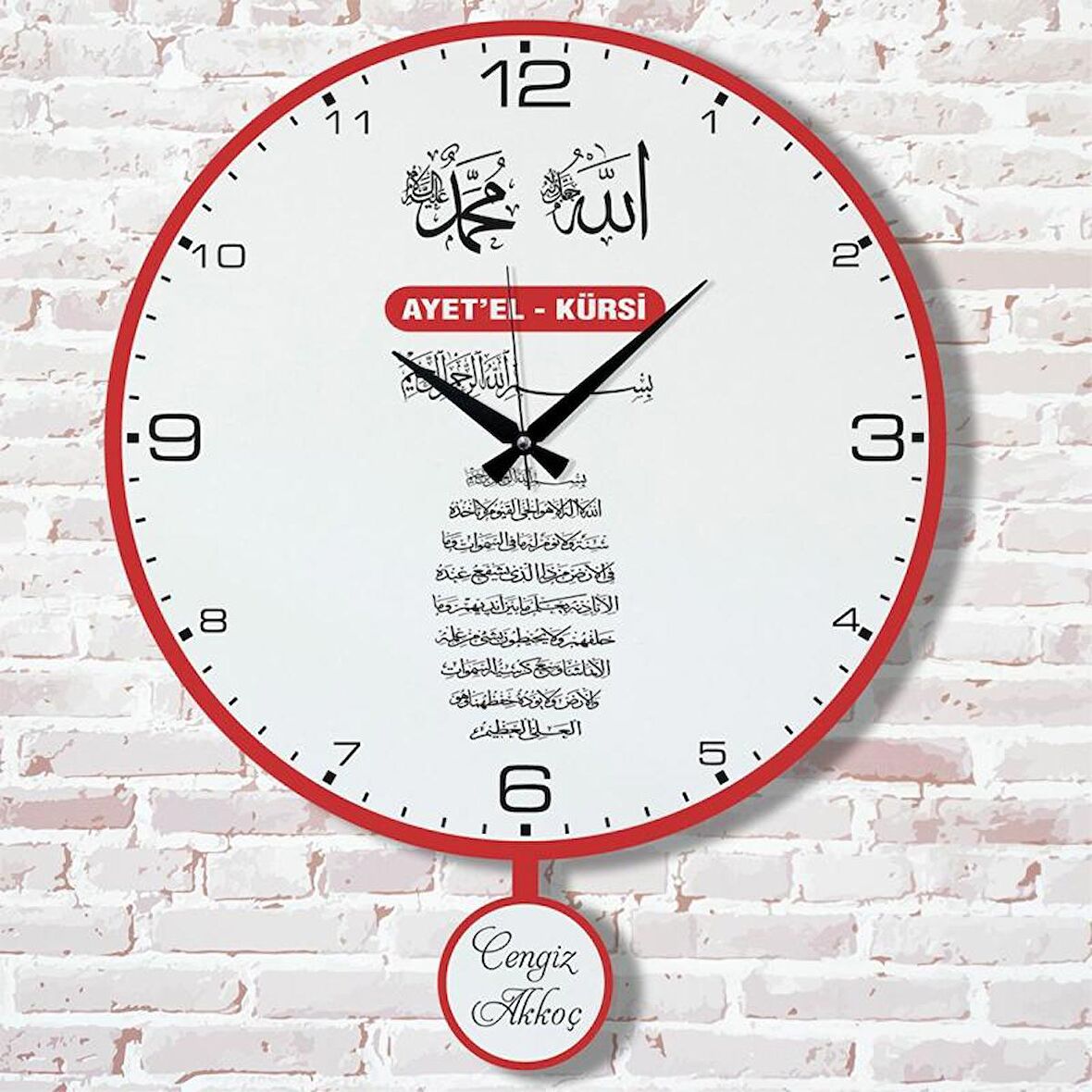 Kişiye Özel Ayet el Kürsi Tasarımlı Hediye Sallanan Sarkaçlı Saat KA07-1312