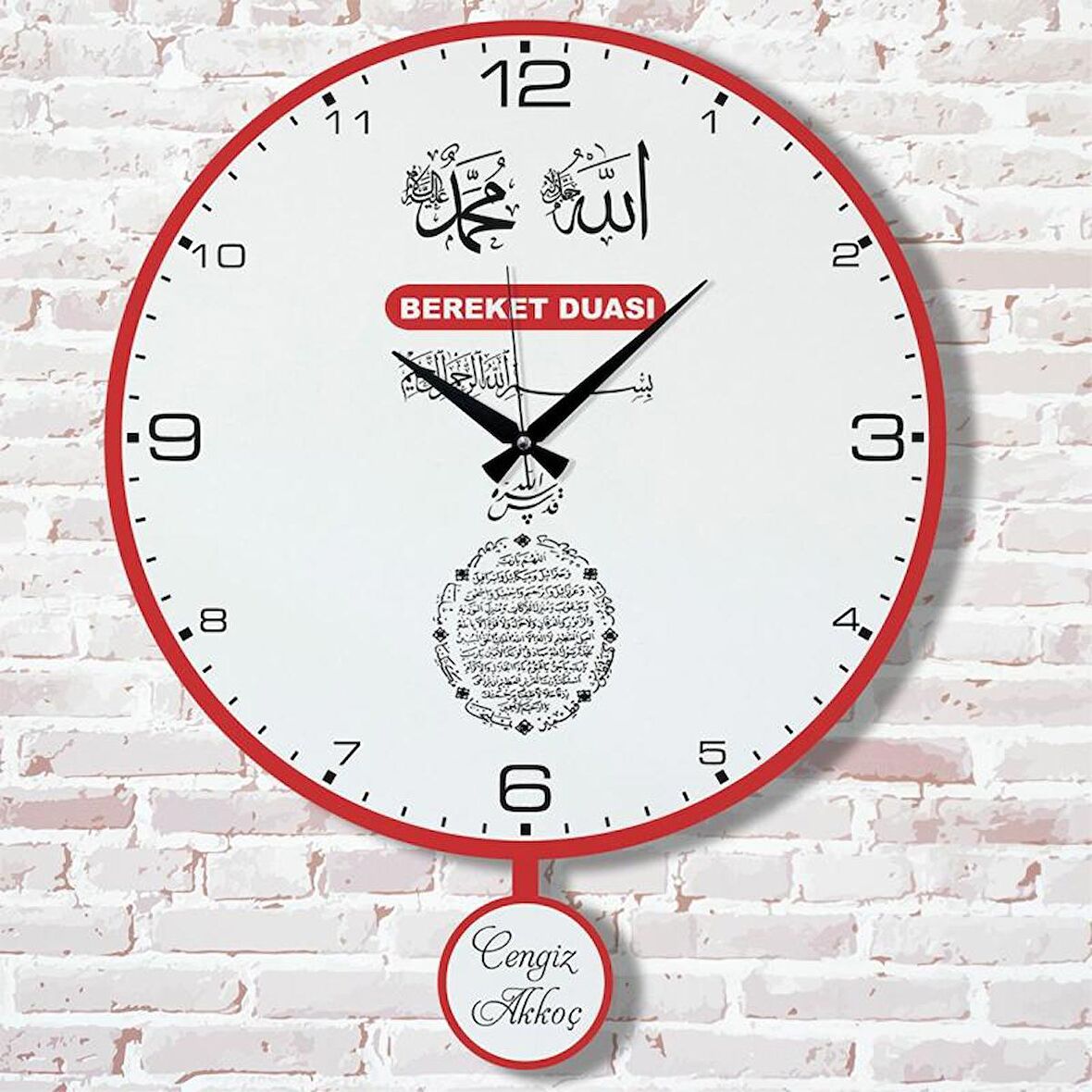 Kişiye Özel Bereket Duası Tasarımlı Hediye Sallanan Sarkaçlı Saat KA07-1331