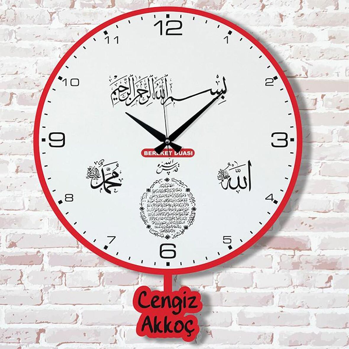 Kişiye Özel Bereket Duası Tasarımlı Hediye Sallanan Sarkaçlı Saat KA07-1332