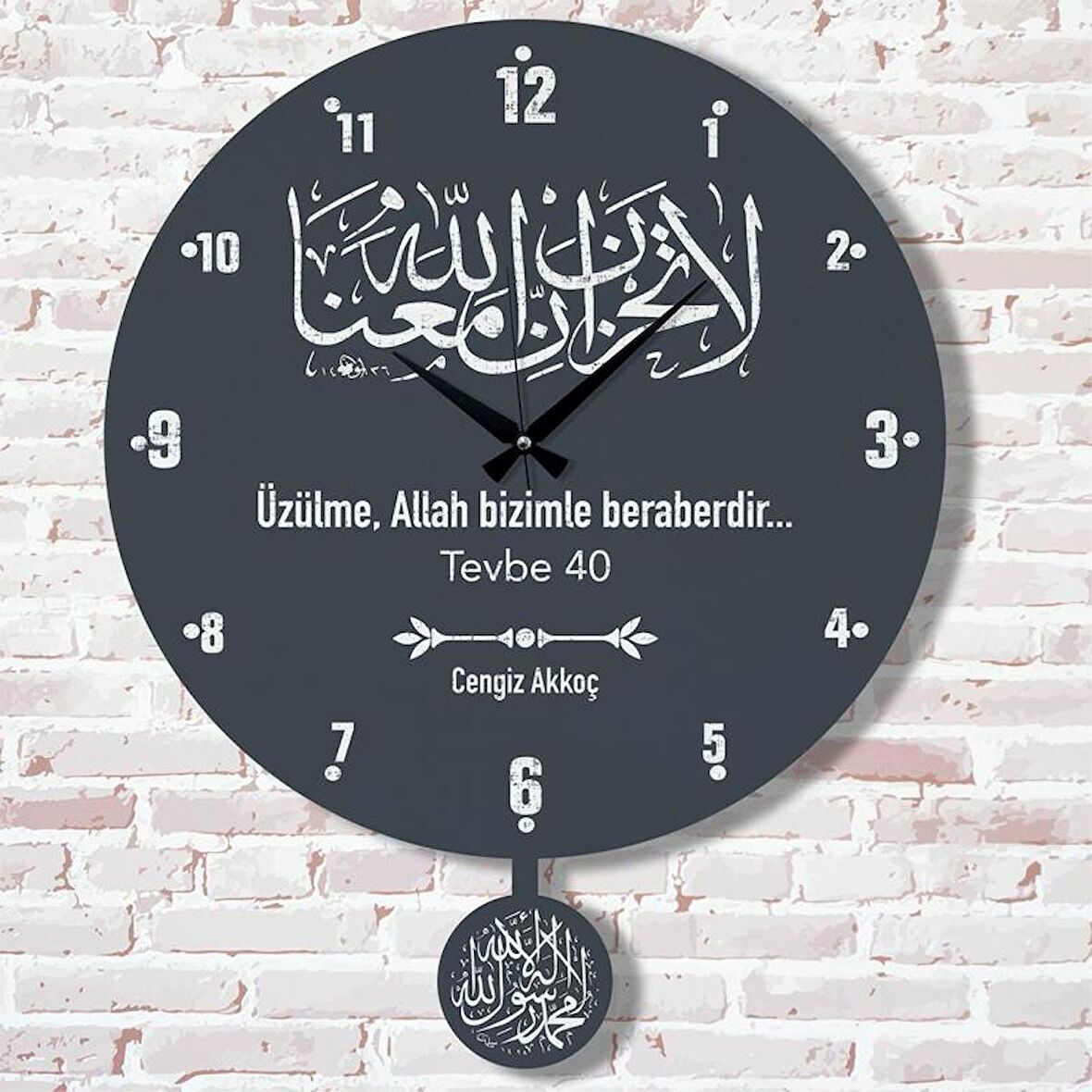 Kişiye Özel La Tahzen ( Üzülme ) Tasarımlı Hediye Sallanan Sarkaçlı Saat KA07-1556