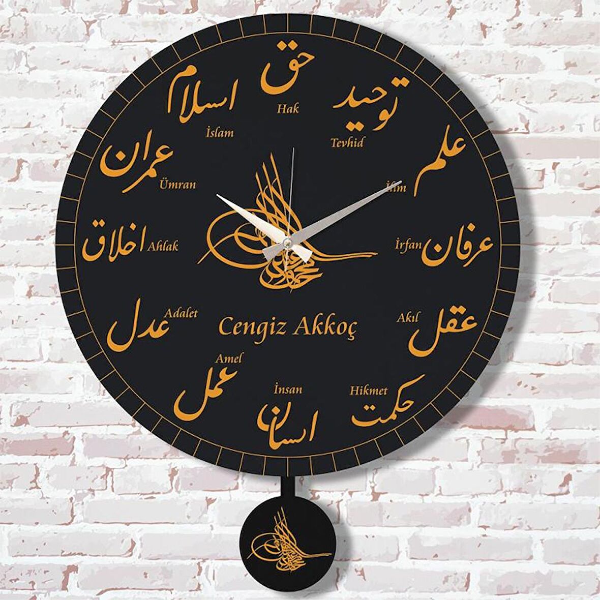 Kişiye Özel Osmanlı Tuğrası Tasarımlı Hediye Sallanan Sarkaçlı Saat KA07-1600