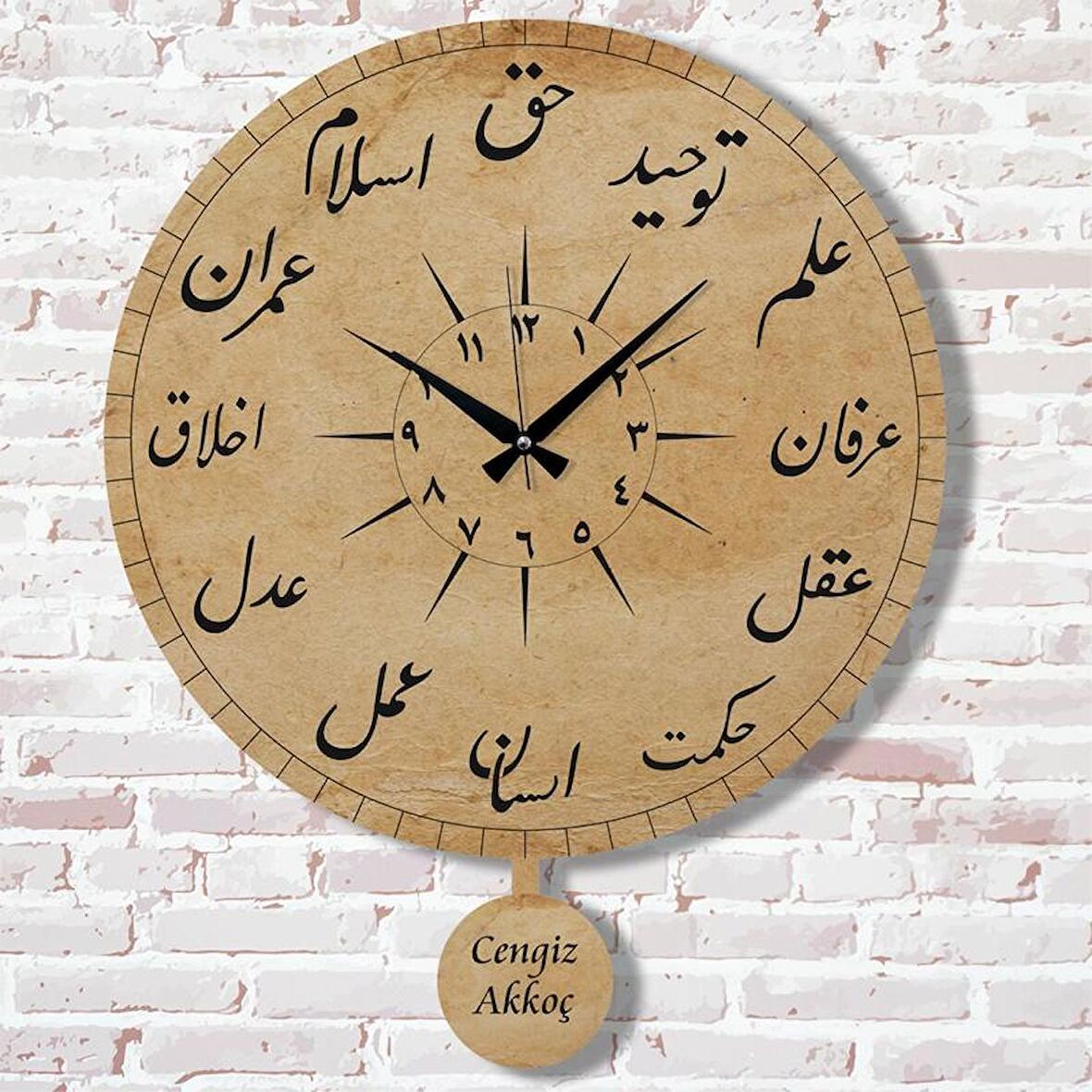 Kişiye Özel Osmanlıca Tasarımlı Hediye Sallanan Sarkaçlı Saat KA07-1601