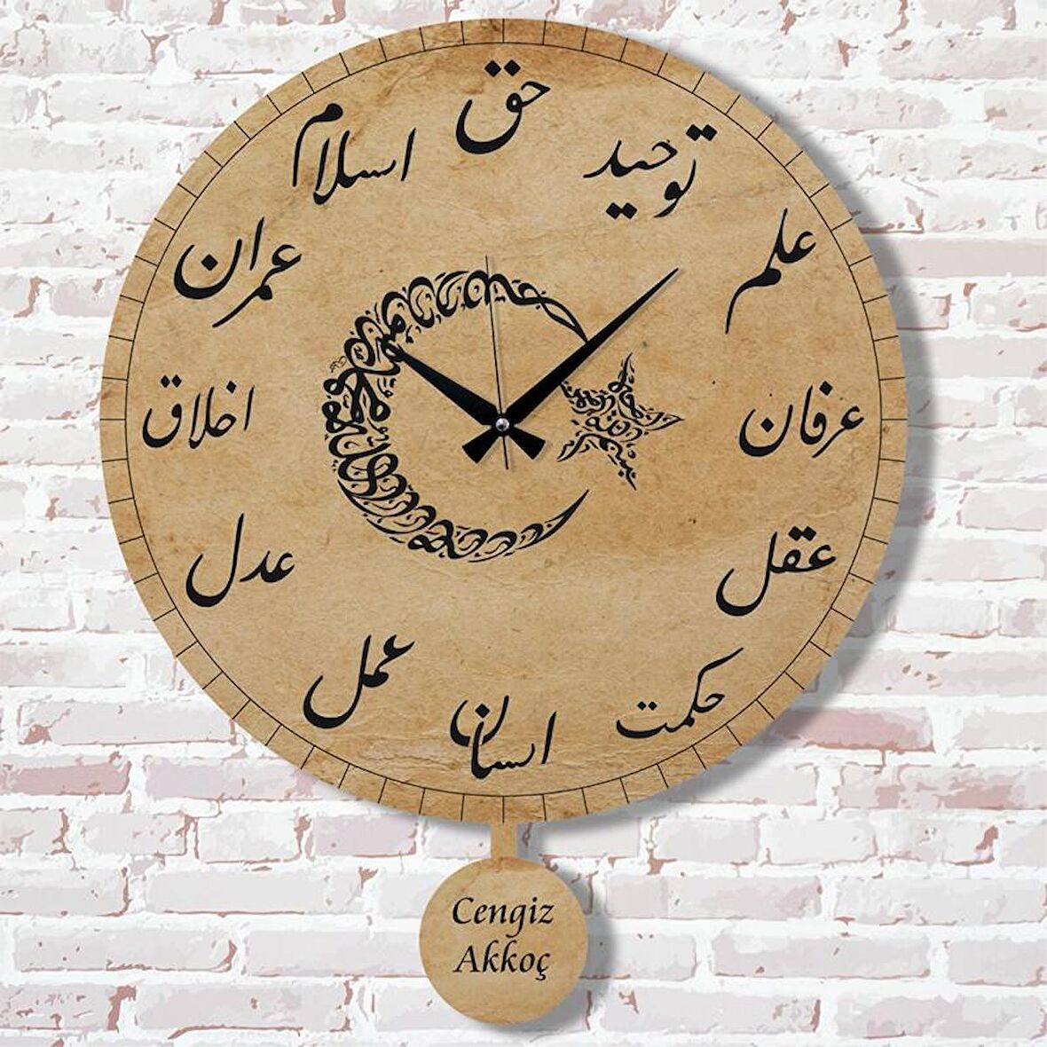 Kişiye Özel Osmanlıca Tasarımlı Hediye Sallanan Sarkaçlı Saat KA07-1602