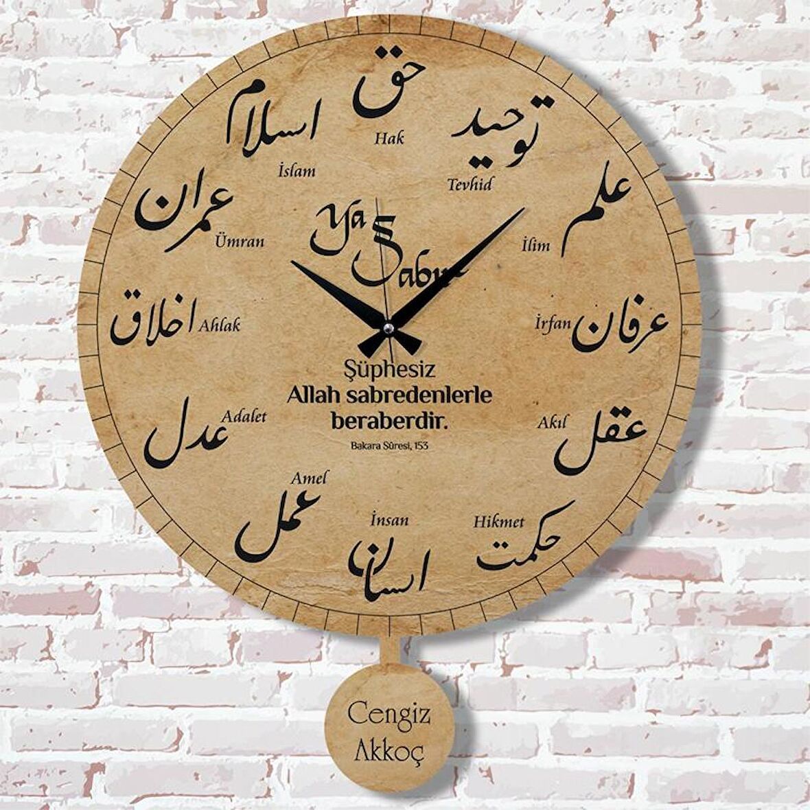 Kişiye Özel Ya Sabır Tasarımlı Hediye Sallanan Sarkaçlı Saat KA07-1654
