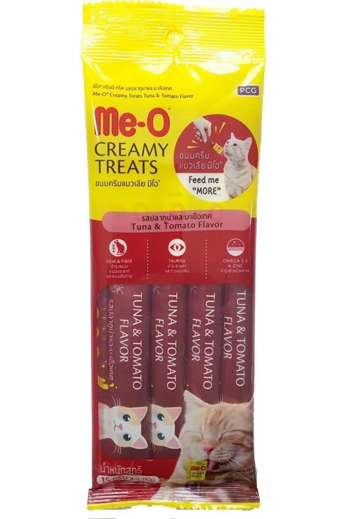 Creamy Ton Balığı & Domates Lezzetli Kedi Ödülü 4x15g(2 adet)