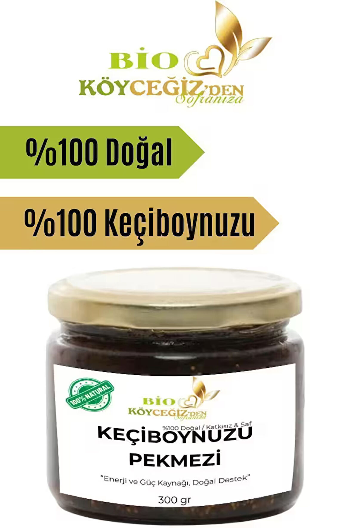 Keçiboynuzu Pekmezi 300g | %100 Doğal • Katkısız • Enerji Deposu • Bioköyceğiz Kalitesiyle