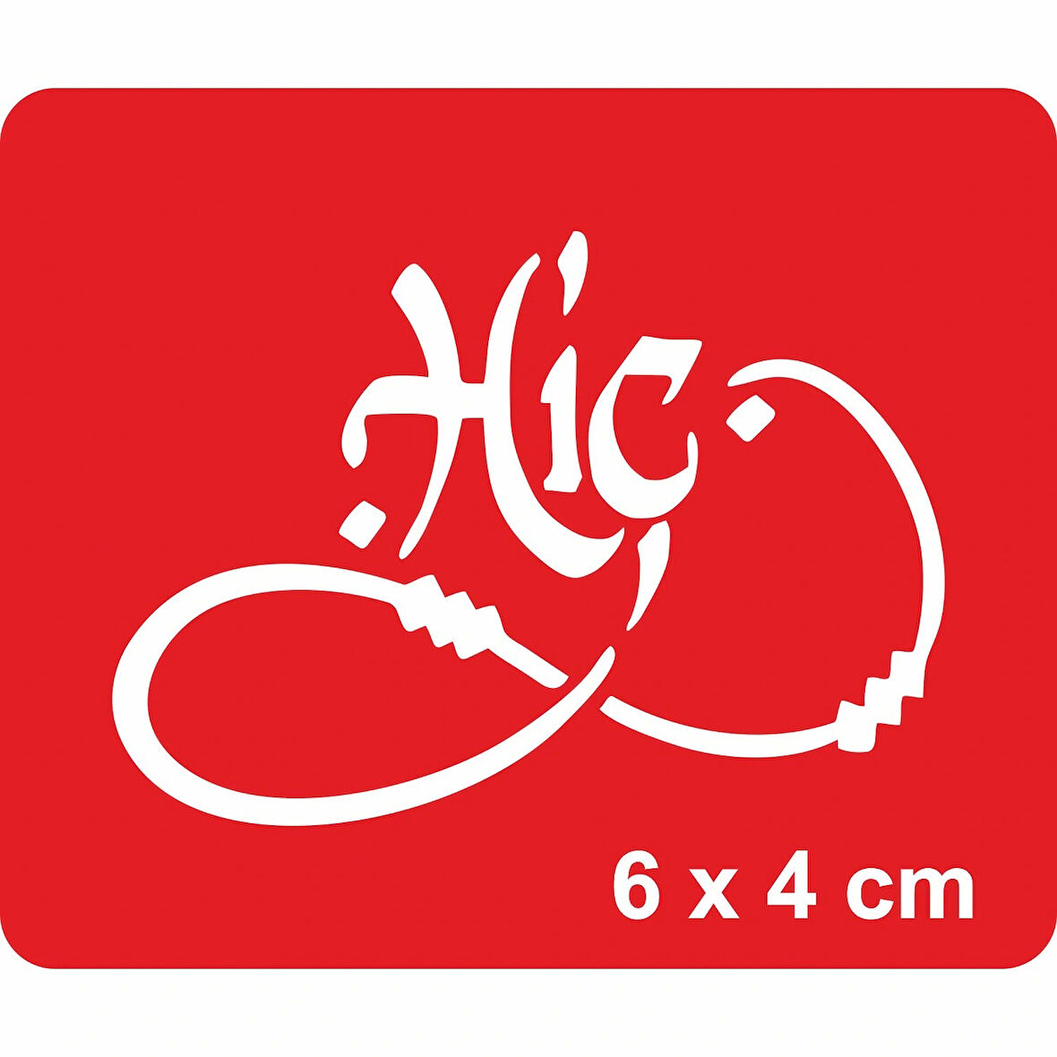 Sonsuz Hiçlik Tattoo Geçici Dövme Şablonları Kına Kalıpları