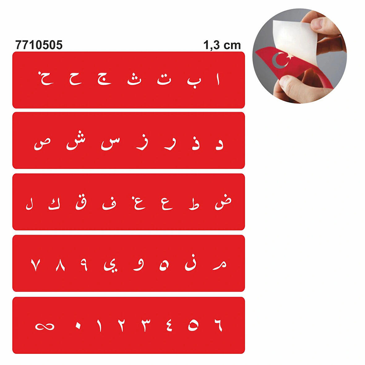 Arapça Harf Set Geçici Dövme Kına Şablonu