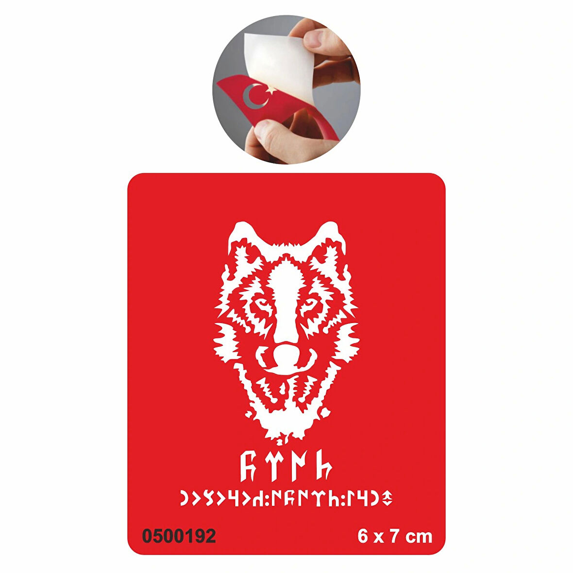 Bozkurt Türk Tattoo Geçici Dövme Şablonları Kına Kalıpları