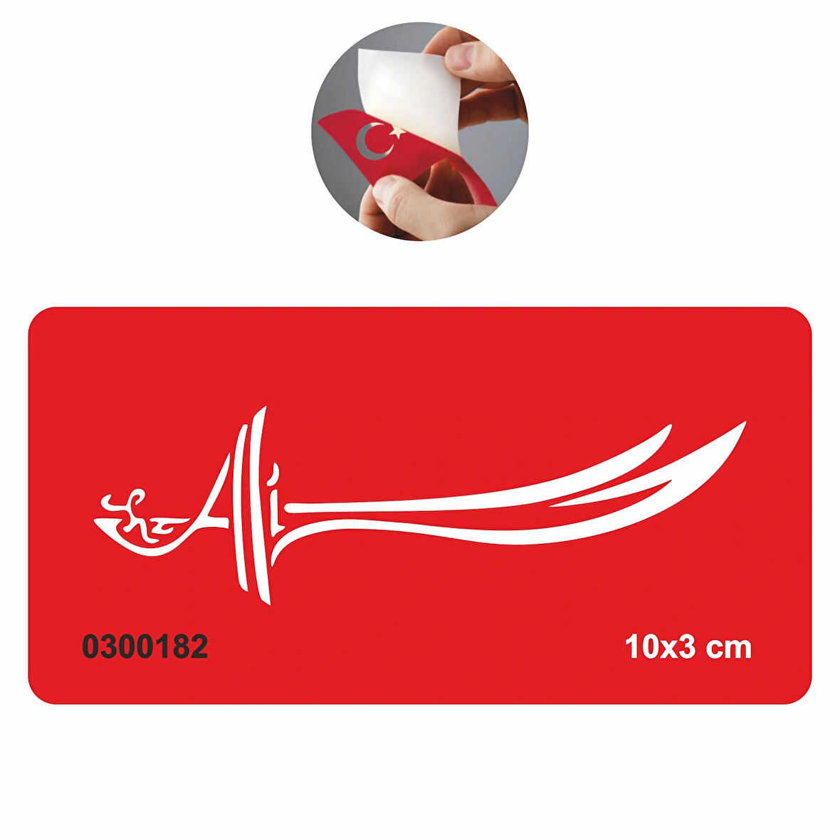 Hz.Ali KIlıcı Tattoo Geçici Dövme Şablonları Kına Kalıpları