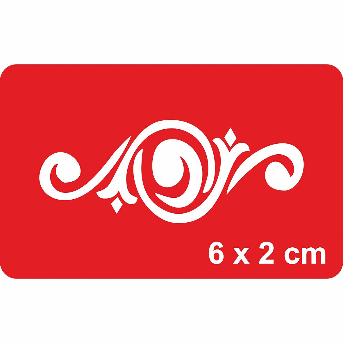 Gala Çiçekleri Tattoo Geçici Dövme Şablonları Kına Kalıpları