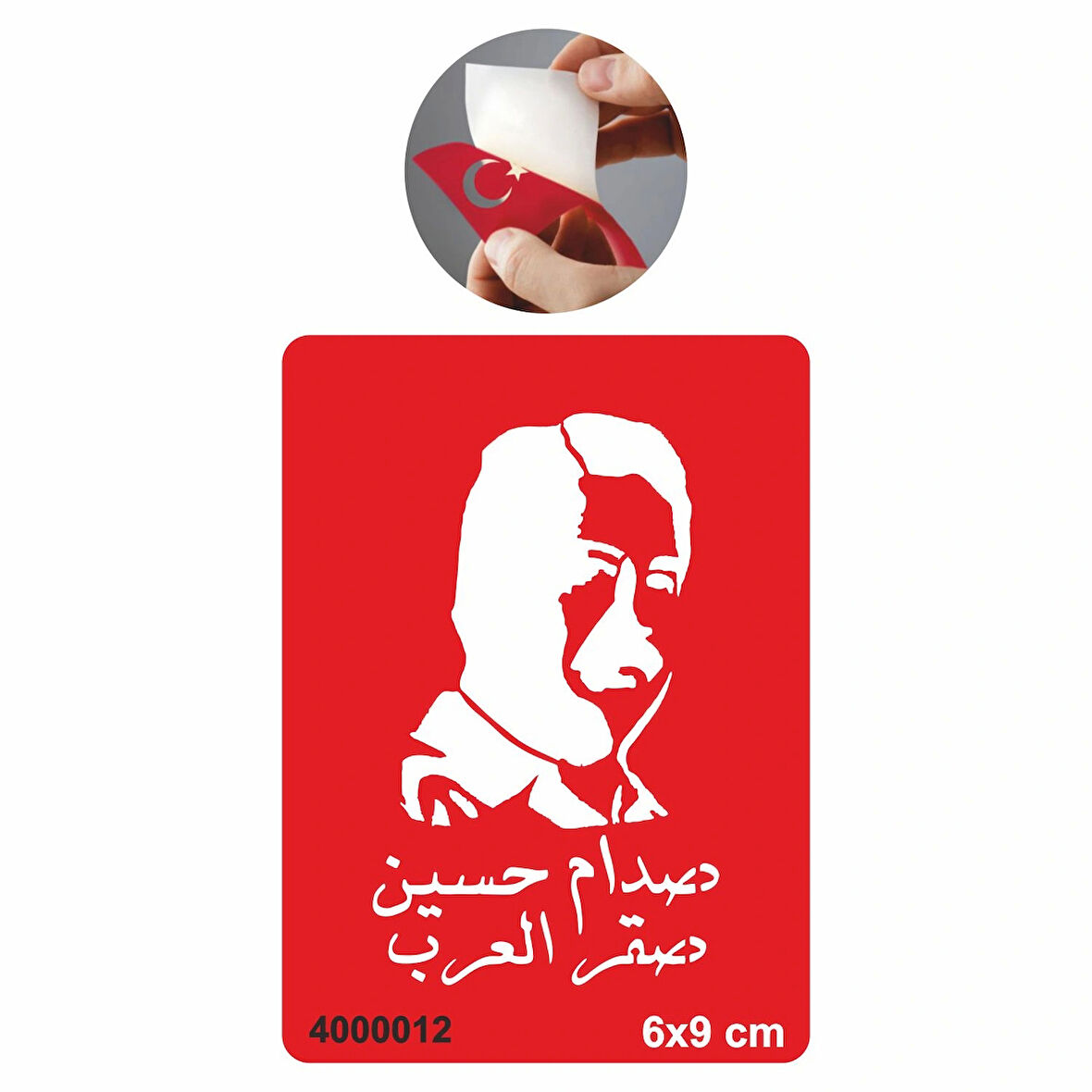 Saddam Tattoo Geçici Dövme Şablonları Kına Kalıpları