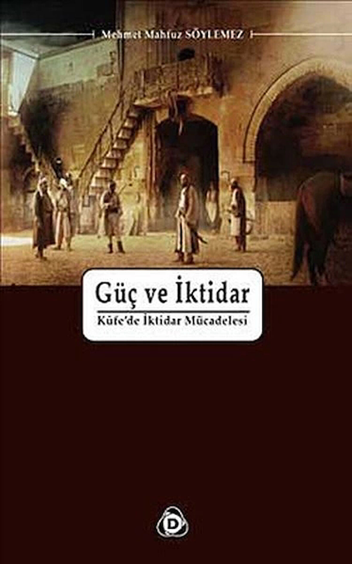 Güç ve İktidar