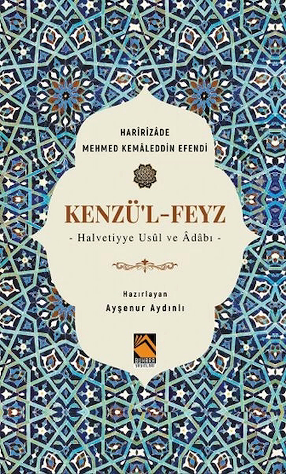 Kenzü'l-Feyz