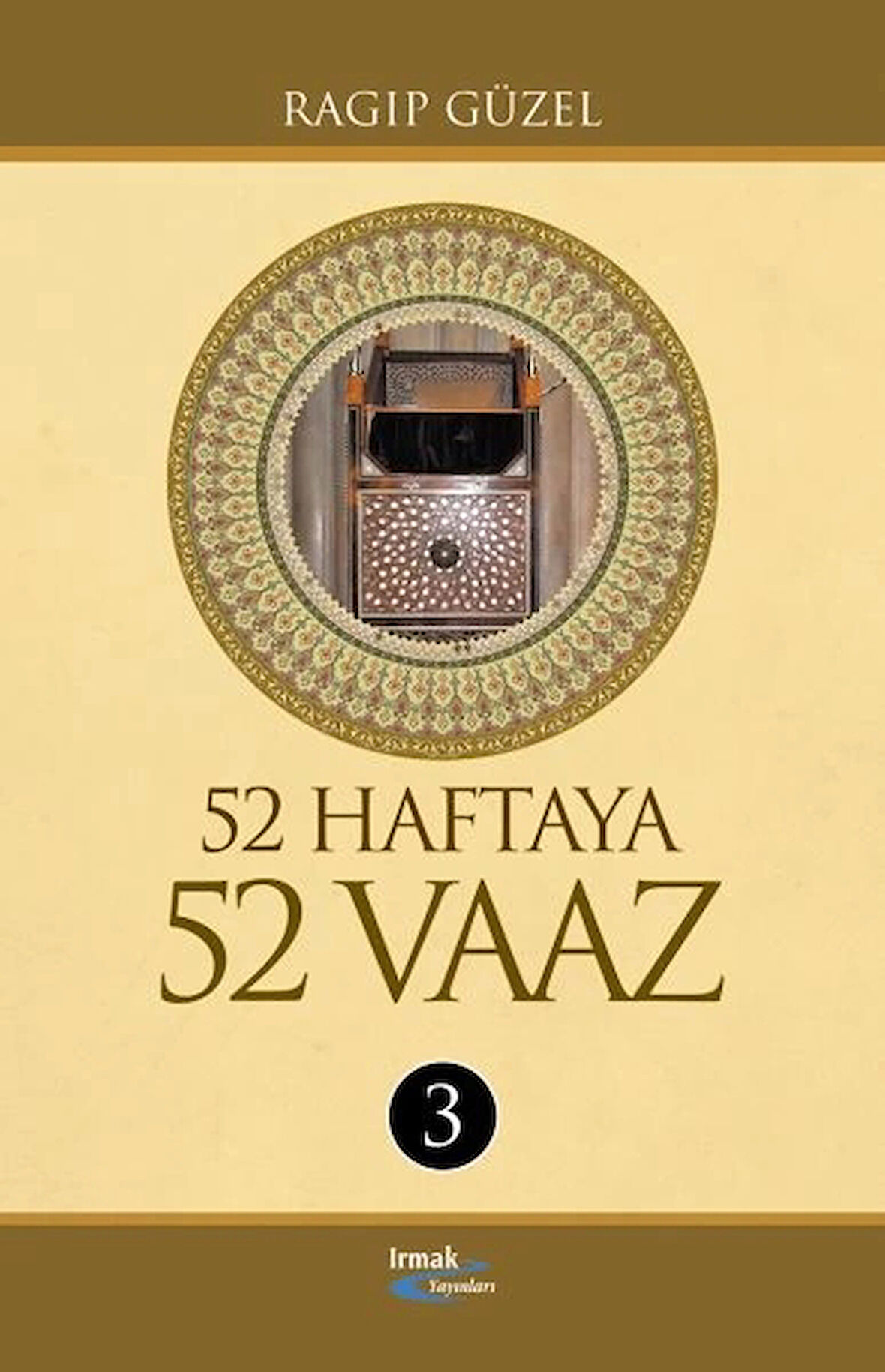 52 Haftaya 52 Vaaz - 3 (Ciltli)