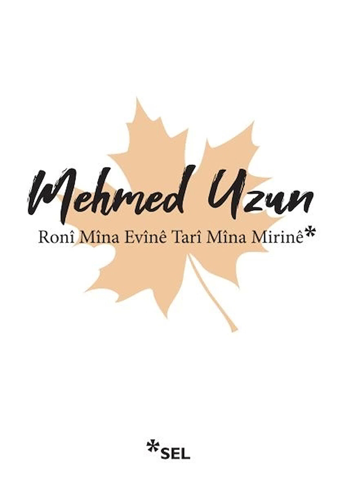 Roni Mina Evine Tari Mina Mirine